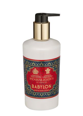 Babylon Body & Hand Lotion 300ml